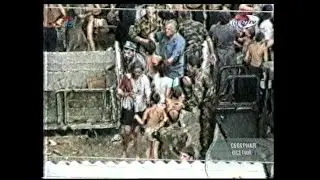 Беслан. "24. Специальный выпуск" (Ren TV, 03.09.2004)
