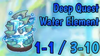 【Princess Connect Re: Dive】Deep Quest | Water Element 1-1 / 3-10 !!!