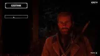 Red Dead Redemption 2 ▷ Шкура легендарного медведя,легендарный бобёр #11
