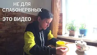 ХОЧУ ВЕРНУТЬ ДЕТЕЙ . СУЛТАНА КАЕТСЯ ЗА ПРОШЛОЕ . НОГИ ГНИЮТ ЗАЖИВО😷