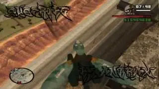 Mods Metal Gear Ray Y Rex [Gta San andreas]