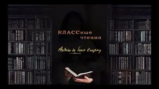 Проект 