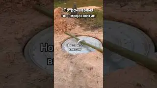 ☹️Ну не жизненно разве?! #gaming #games #игры #мем #игры2024 #мем2024 #memes #meme