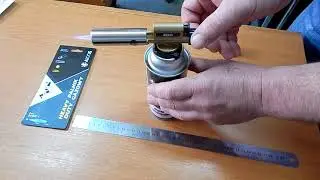Горелка газовая "усиленная" с керамическим элементом и пьезоподжигом