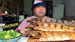 МУКБАНГ БАЛЫКИ/ОБЖОР Рыбный день
