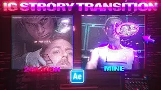 HOW TO MAKE TRANSITION LIKE 