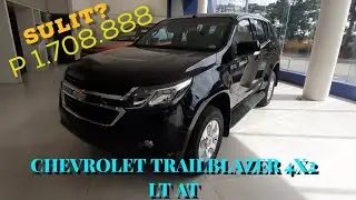 CHEVROLET TRAILBLAZER 4X2 LT AT