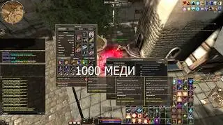 #r2online