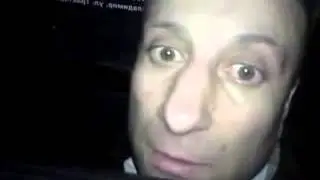 Ломай меня полностью