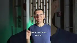 95 процентов людей не могут удержать вес