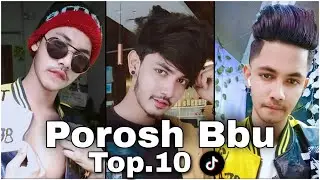 Porosh bbu Viral Tiktok In Bangladesh। পরস বাবু টিকটক ভিডিও।Poroshbbu tiktok