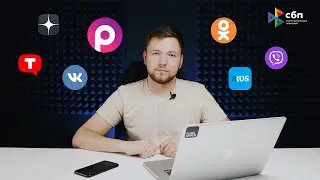 Приложения, которые стоит установить на iPhone