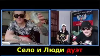 ДЕД ПАНАС и ВОЛШЕБНОЕ МОЛОКО