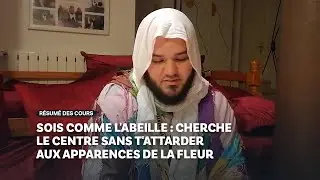 Sois comme l'abeille : cherche le centre sans t'attarder aux apparences de la fleur