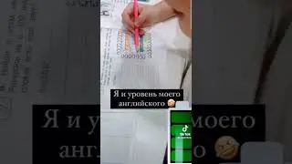 #приколы #рекомендации