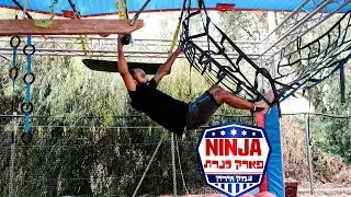 פארק כנרת