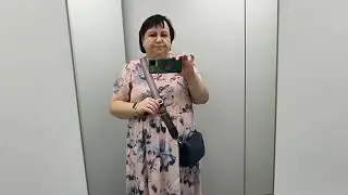 Прогулка в парке и по городу.