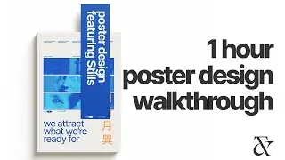 Design with me: 1 hour poster design process | grids, layout, type & more