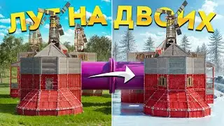 I connected 2 bunkers with pipes! This is impossible to recharge in Rust.
