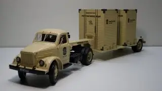 Обзор модели ГаЗ 51п с полуприцепом т 213 DiP Models