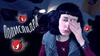 О силе нашего ПОДСОЗНАНИЯ. Смешной сон.