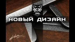 НЕЙРОШПОН + ТАКТИЛИЗАЦИЯ — HYUNDAI STAREX