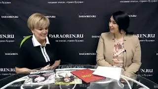 Сотня! Меняющая наш город! - Светлана Арапова