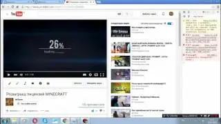 Окончание розыгрыша лицензий MINECRAFT