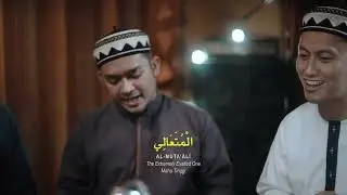 Inteam - Asmaul Husna