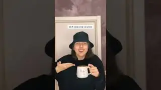 чай, индийский чай🤪☕️ 
