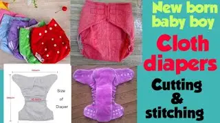 How to stitch a cloth diaper || model 1 || cloth diapers cutting and stitching