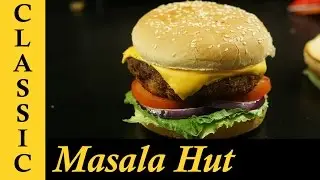 Vegetable Burger Recipe | Veggie Burger Recipe | How to make Veg Burger patties at home