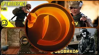 15 Гениальных фраз |Денис Карамышев|