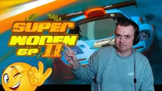 Super Woden GP 2 was a pleasant surprise.