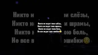 Соррян за отсуствие