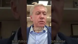 ПОСТАВЬ СНАЛА ЭТО А ПОТОМ НАЧИНАЙ СТРОЙКУ