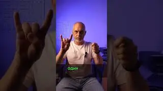 Нейрогимнастика в помощь уставшему мозгу.