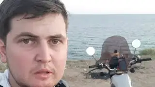 На Берегу Моря