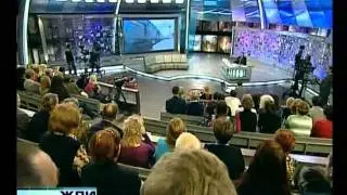 Сюжет программы Жди Меня
