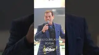 KAKULI GURIELASHVILI POPURI