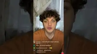 Даня Гуськов передал мне привет 😁