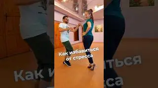Кизомба. Школа танцев Тумбао. #минск #танцы #кизомба #танцыминск #беларусь #minsk