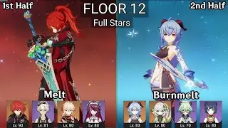 Diluc Melt + Ganyu Burnmelt | 4.0 Spiral Abyss Floor 12 9 Stars | Genshin Impact