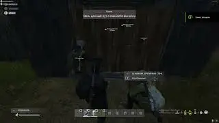 DayZ 2023 12 24   22 47 57 32