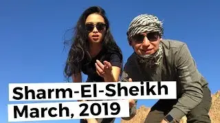 Sharm el sheikh 2019 (Шарм-эль-шейх)