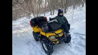 BRP Outlander 800 по тысячи за кубик!