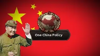 Common People's Republic of China L