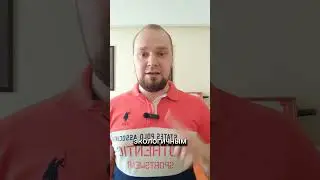 Филисофия Велнесс и доказательная медицина #подушам #психология #психотерапия #велнесс