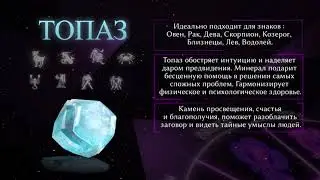 Серия 