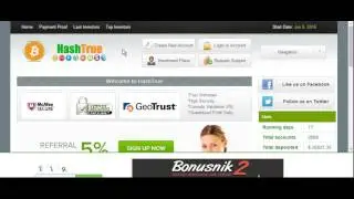 Заработок на кликах реклама всего 10 секунд